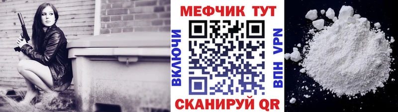  Кокаин Орёл