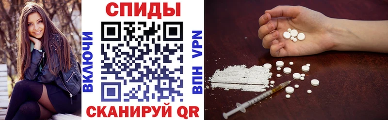 Купить где  Орёл  Amphetamine 97%