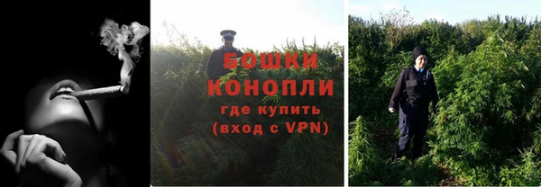 кокаин Лагань