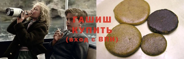 МДМА Ладушкин