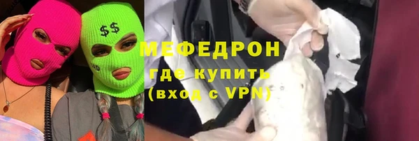 ПСИЛОЦИБИНОВЫЕ ГРИБЫ Лиски