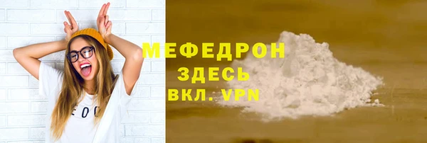 кокаин Лагань