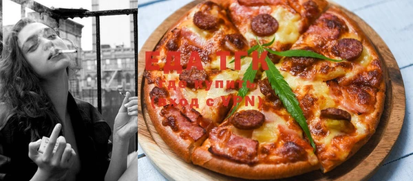 МДМА Ладушкин