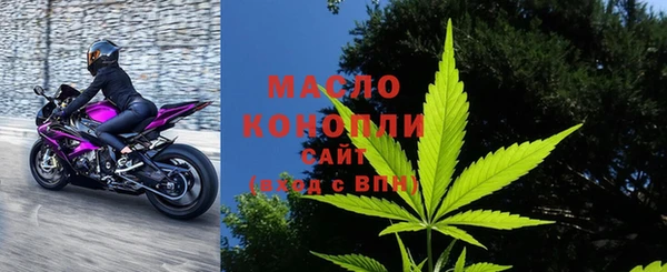 кокаин Лагань