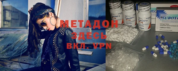 кокаин Лагань