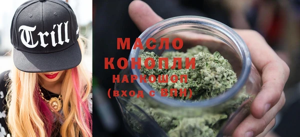 ГАЛЛЮЦИНОГЕННЫЕ ГРИБЫ Лабытнанги