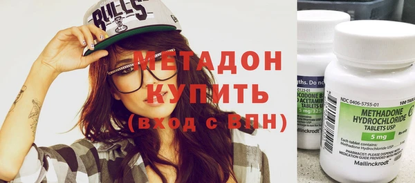 кокаин Лагань